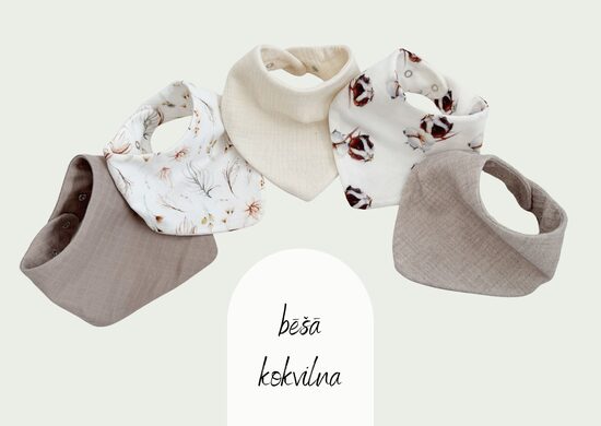 Muslīna laces - 5 gb, bēšā kokvilna